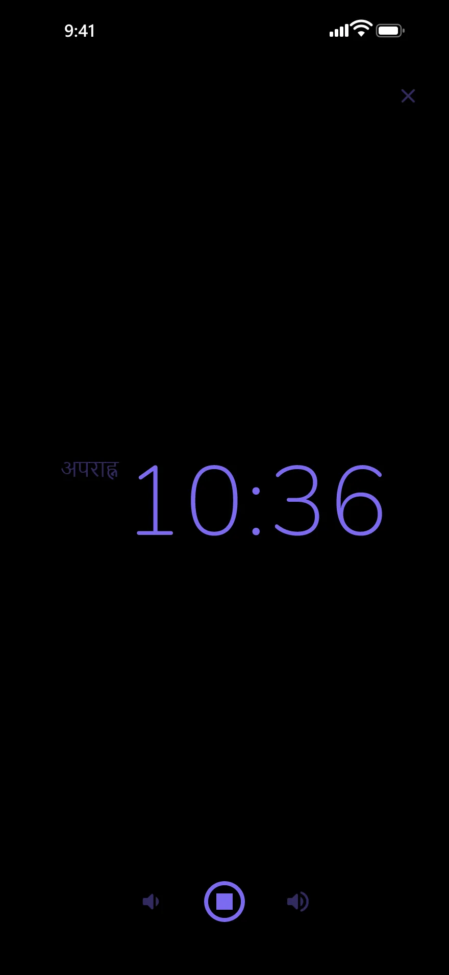 Optophone में नाइटस्टैंड स्क्रीन